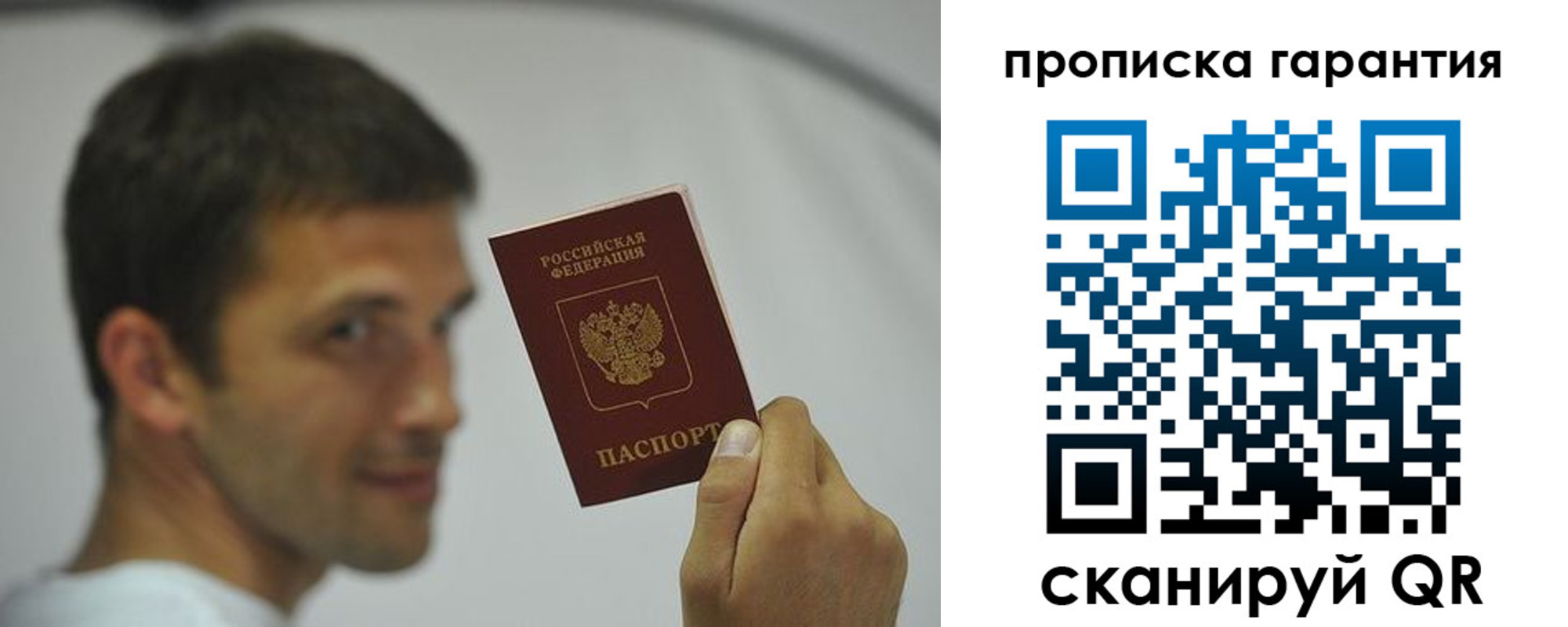 форма 3 в Ярцево
